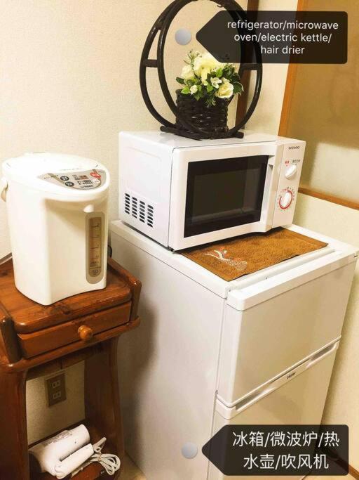 Osaka Kaya Traditional Tatami House 2-6 Ppl Near Station And Park Direct To Kix Airport Exteriör bild