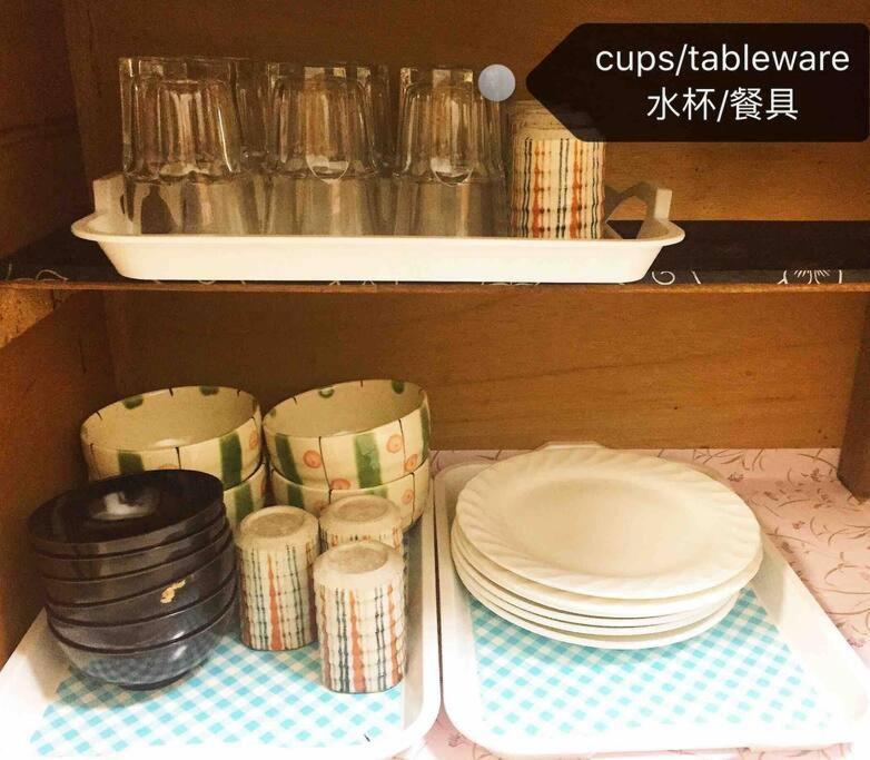 Osaka Kaya Traditional Tatami House 2-6 Ppl Near Station And Park Direct To Kix Airport Exteriör bild