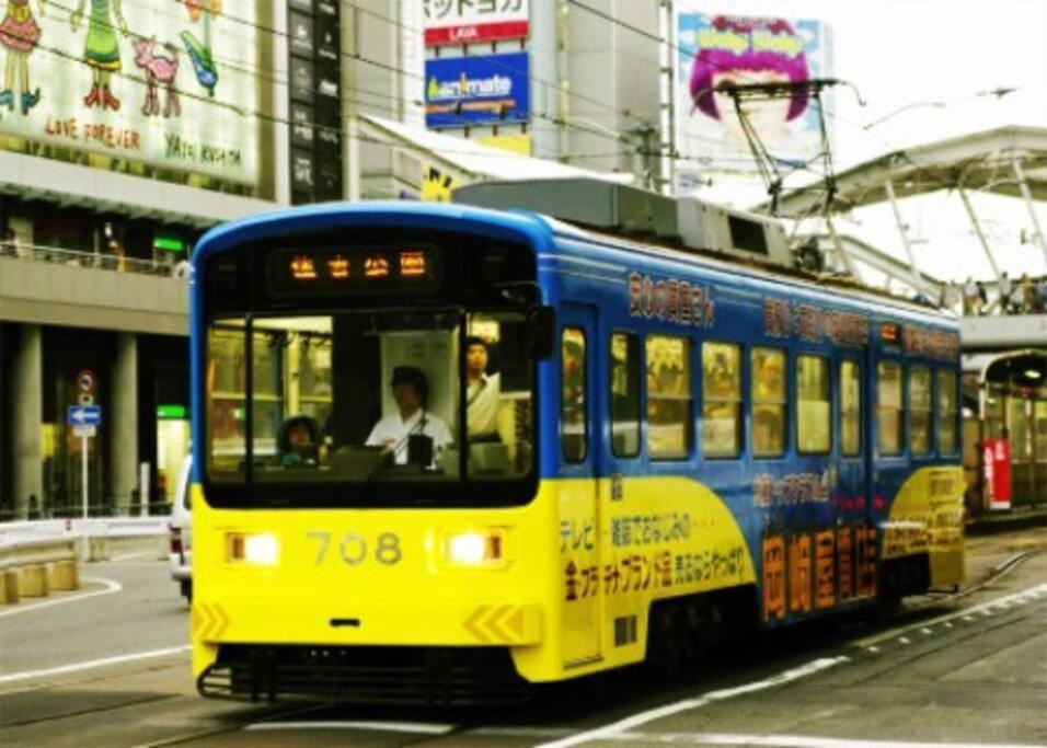 Osaka Kaya Traditional Tatami House 2-6 Ppl Near Station And Park Direct To Kix Airport Exteriör bild