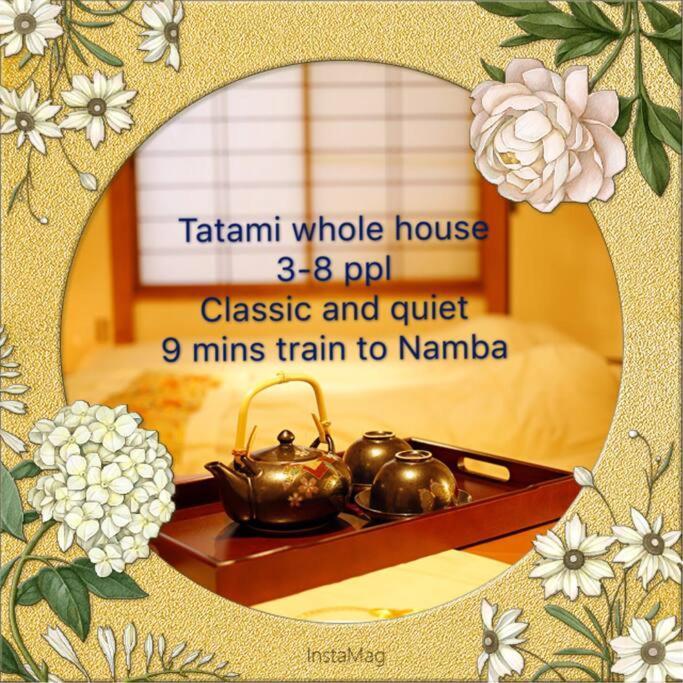 Osaka Kaya Traditional Tatami House 2-6 Ppl Near Station And Park Direct To Kix Airport Exteriör bild