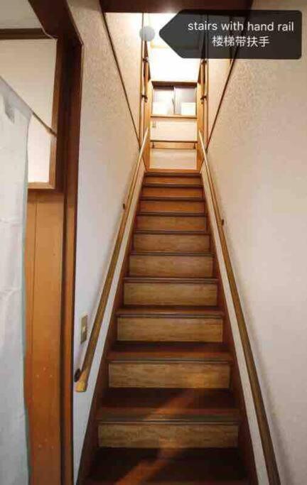 Osaka Kaya Traditional Tatami House 2-6 Ppl Near Station And Park Direct To Kix Airport Exteriör bild